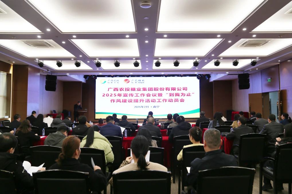 1741059157752340.jpg 微信圖片_20250304112807.jpg