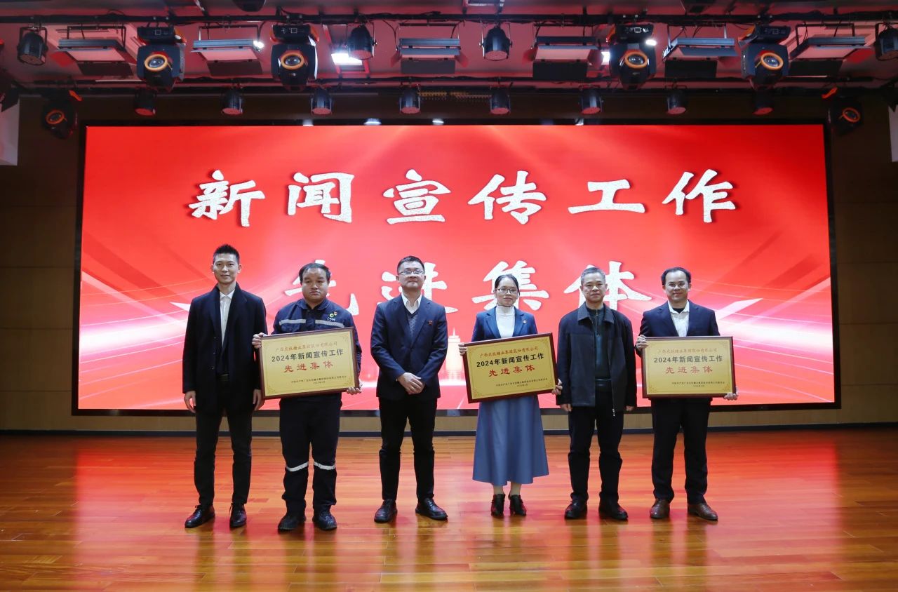 1741059172936657.jpg 微信圖片_20250304112814.jpg