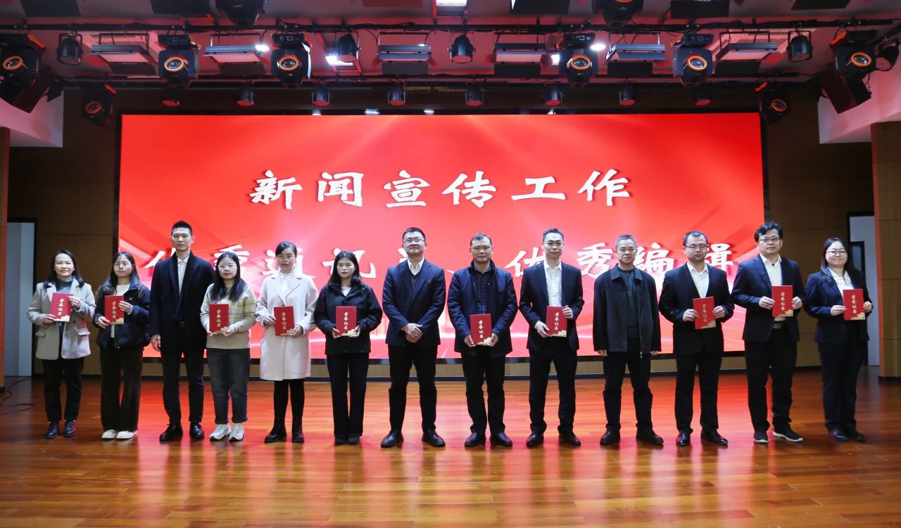 1741059189345409.jpg 微信圖片_20250304112819.jpg