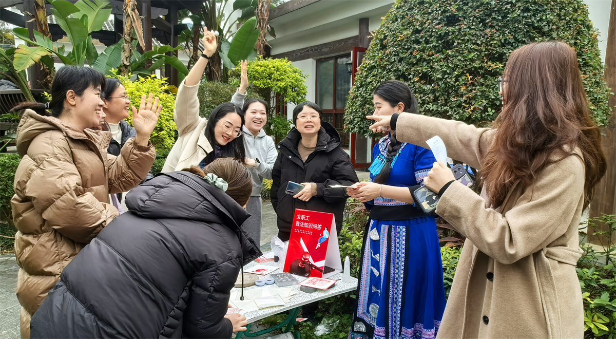 1741746390314646.jpg 普法搶答.jpg