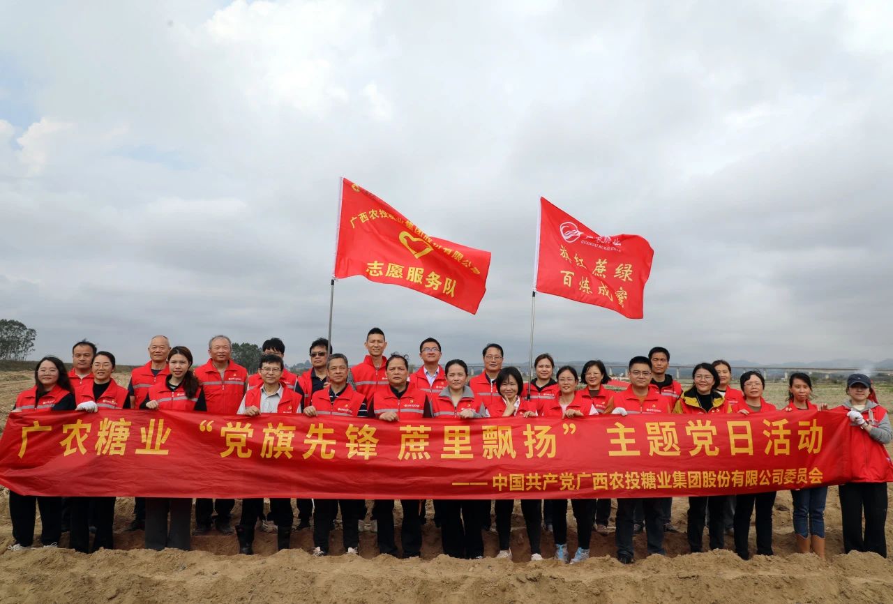 1742377980154378.jpg 微信圖片_20250319174916.jpg