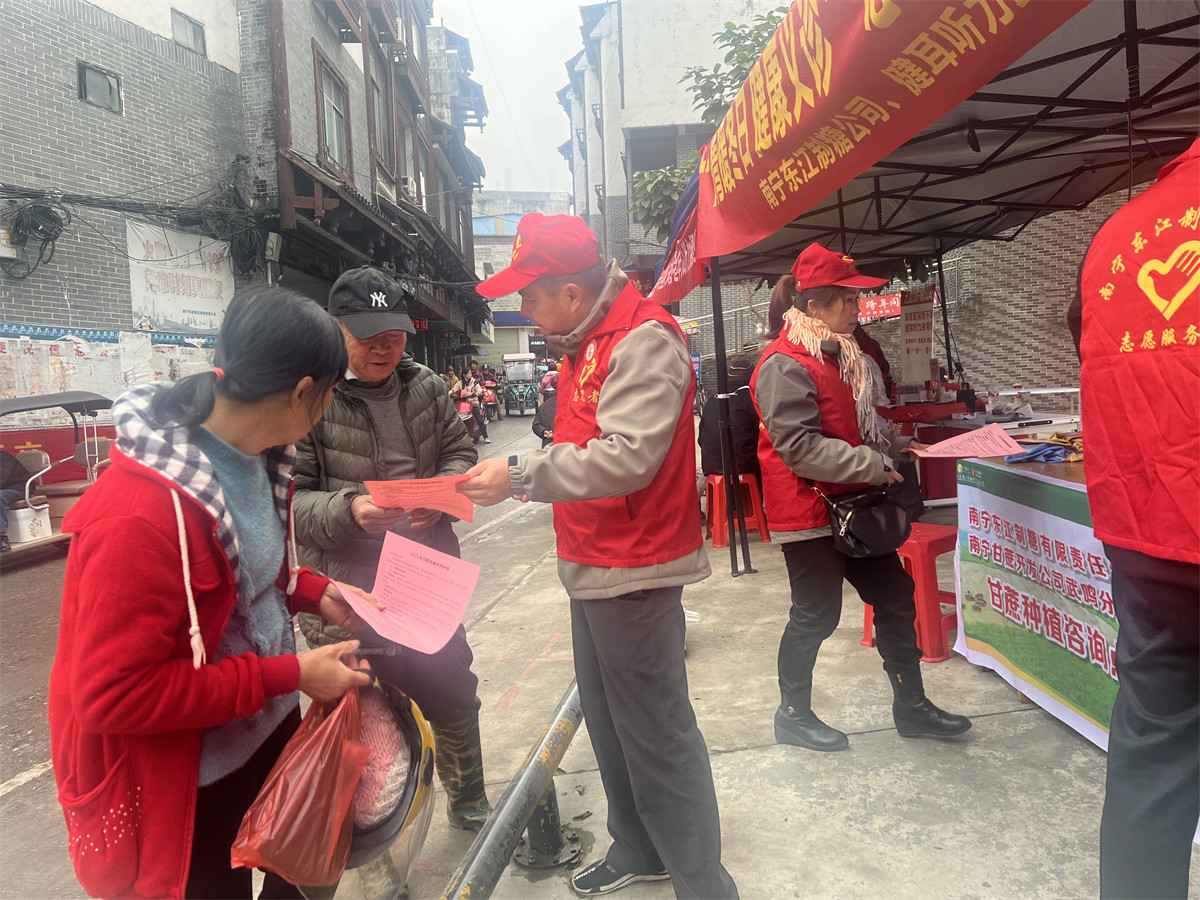 1742378644124832.jpg 微信圖片_20250314170201.jpg