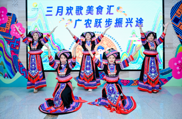 春風釀蜜時 壯鄉歌如海