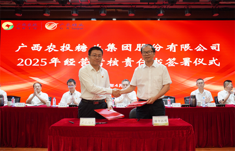 1746783948730731.jpg DSC00379副本.jpg