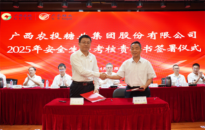 1746783966132026.jpg DSC00436副本.jpg