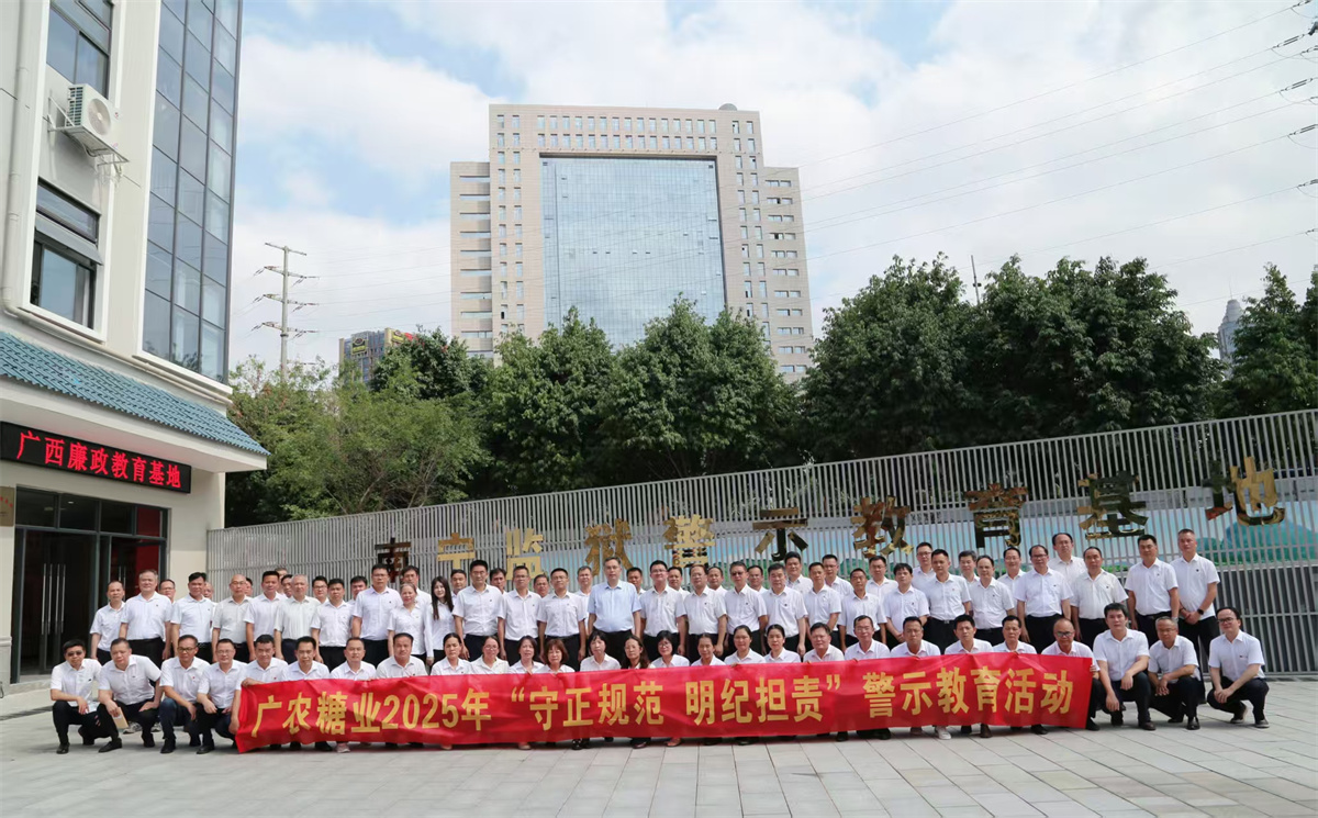 1747187866329493.jpg 微信圖片_20250514095407.jpg