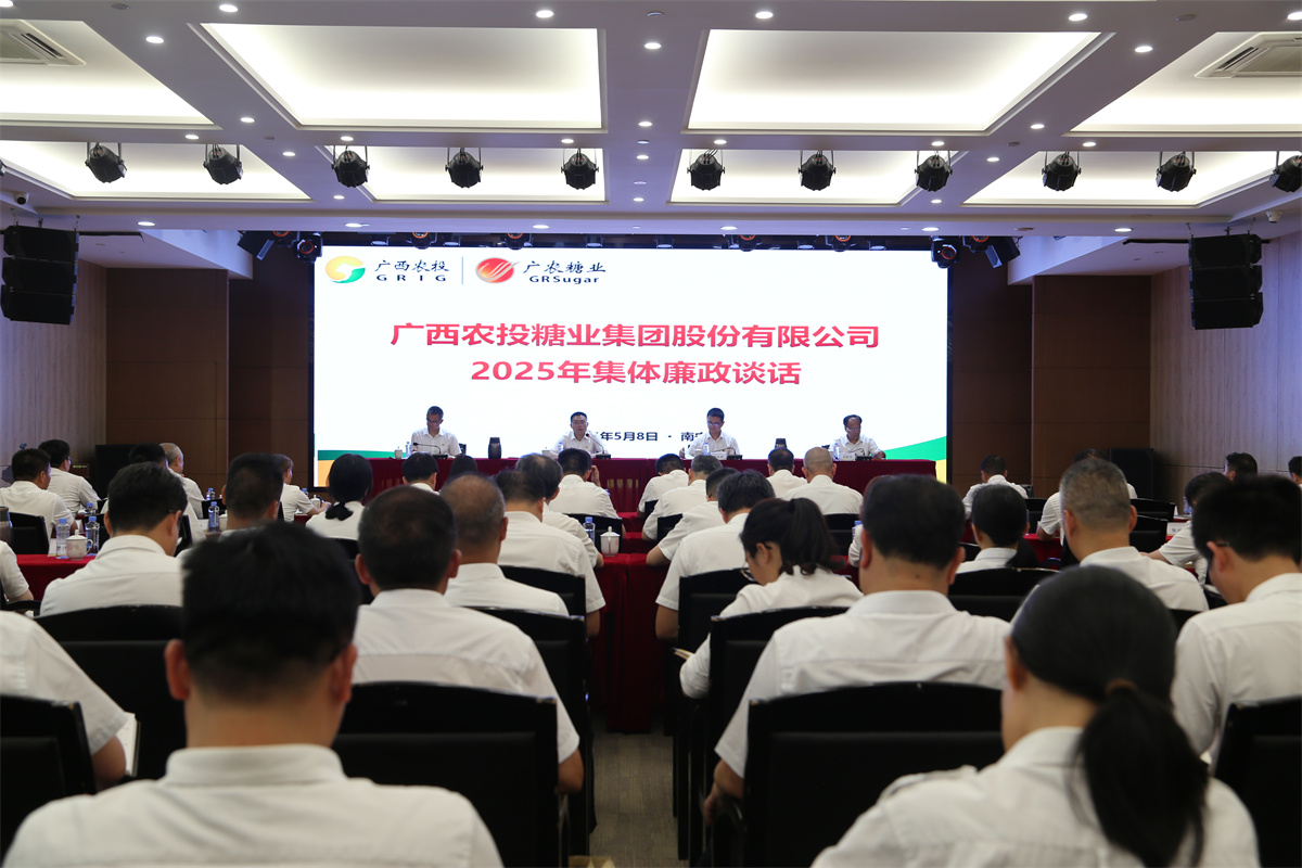 1747187911384937.jpg 微信圖片_20250514095328.jpg