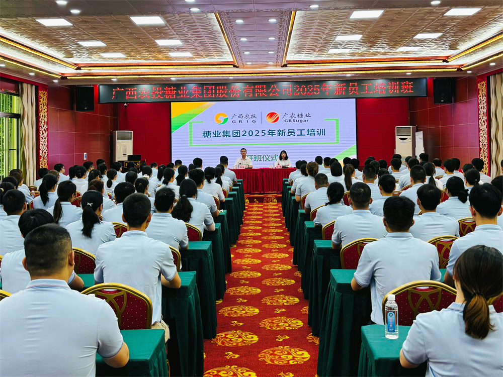 1747713020690994.jpg 95375438571798d4c15825cbbe8dc11.jpg