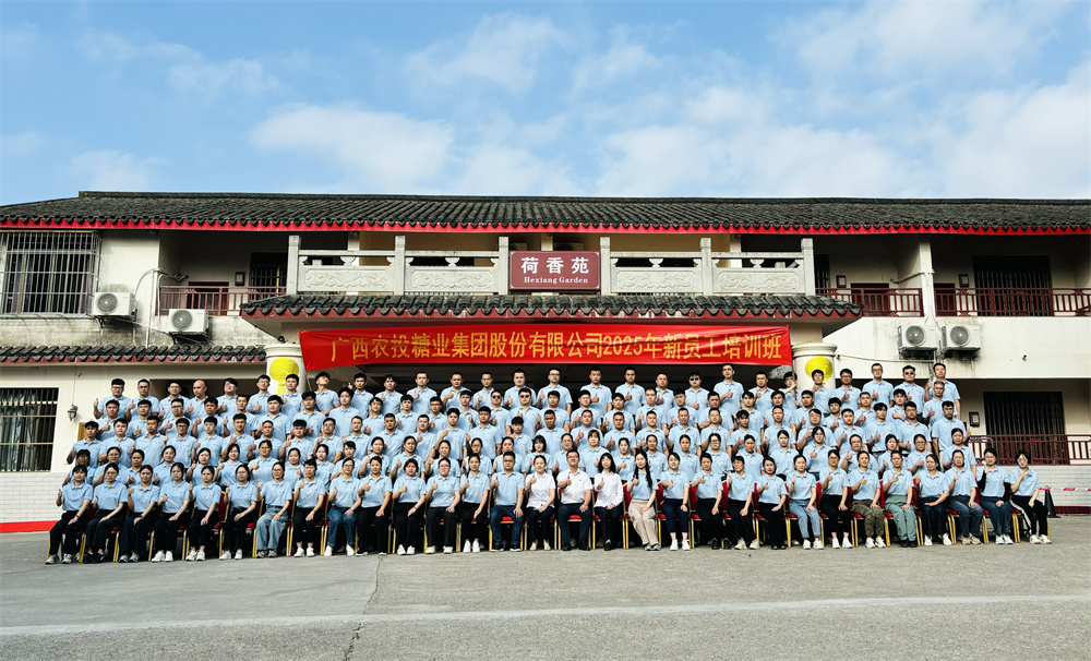 1747713046301254.jpg 3937fe342c997646b8acc5698c8c573.jpg