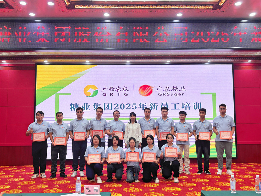 1747713080477678.jpg 3e25672ce391c7ff00a8b982994fc59.jpg