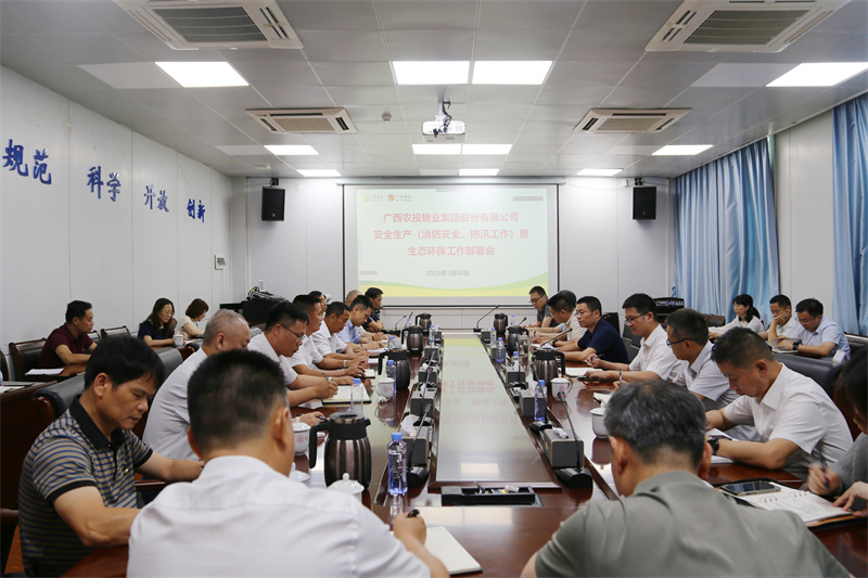 1747994287628958.jpg 微信圖片_20250521154004.jpg