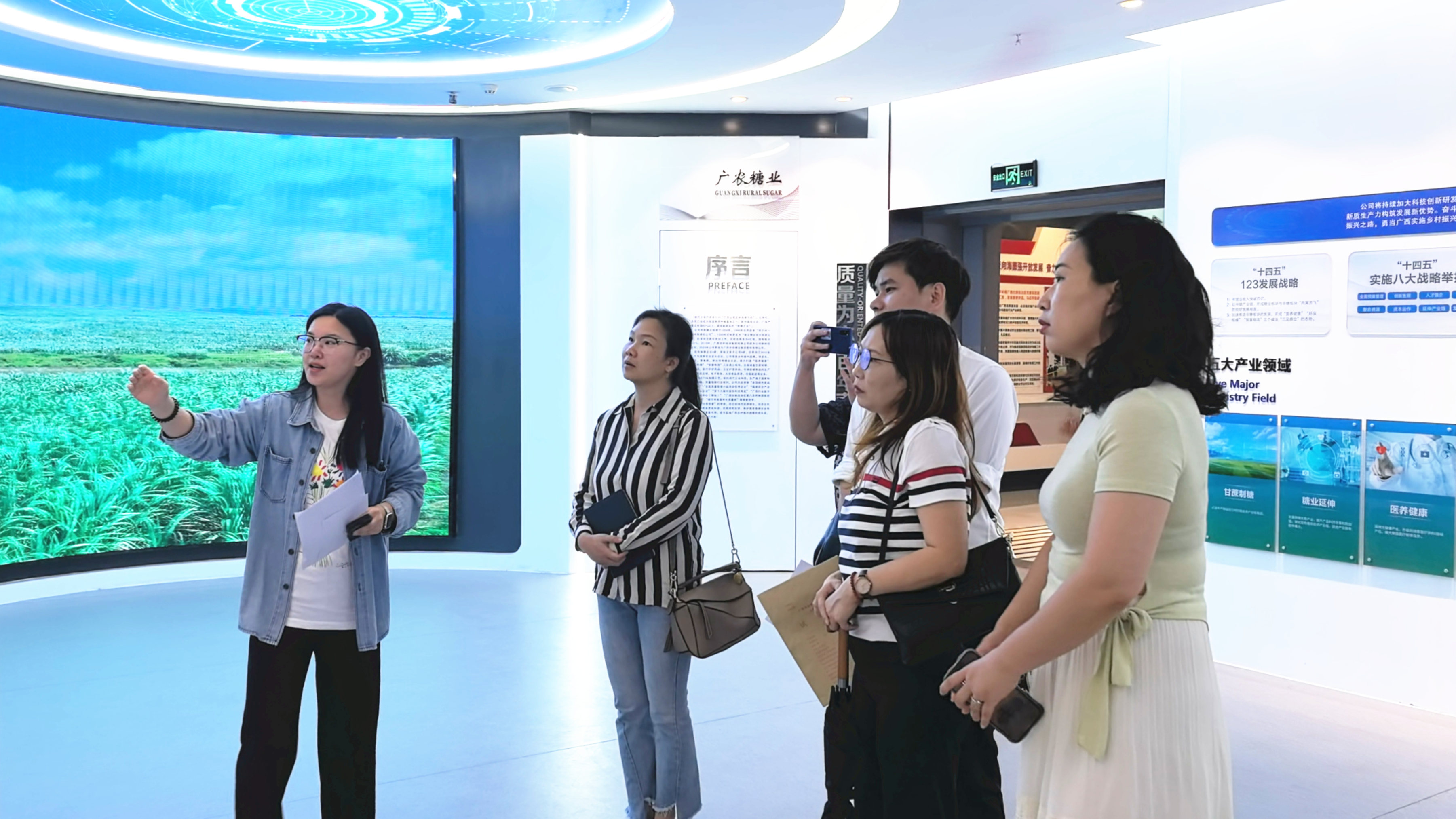 1748565635671276.jpg 微信圖片_20250530082512.jpg