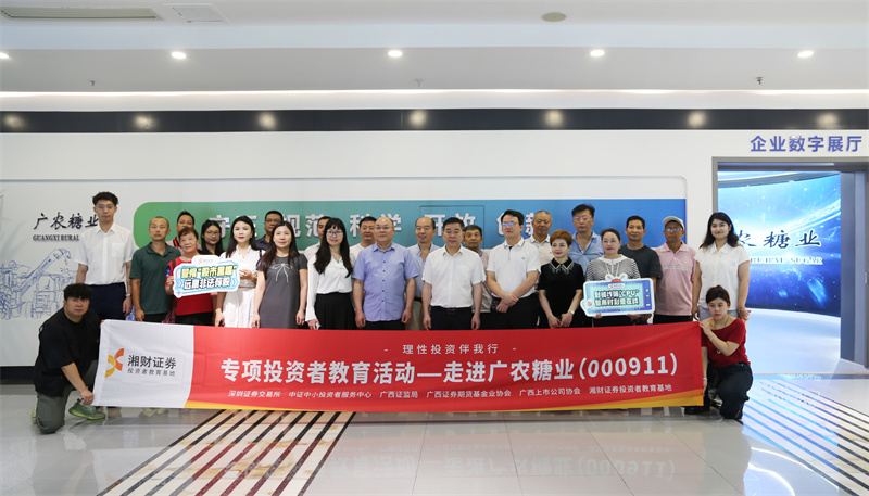 1748568504262537.jpg 微信圖片_20250529173729.jpg