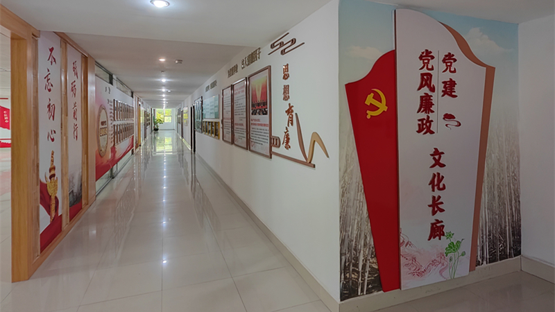 1750037101943519.jpg 大橋制糖公司廉潔文化長廊 陸振恒 攝.jpg