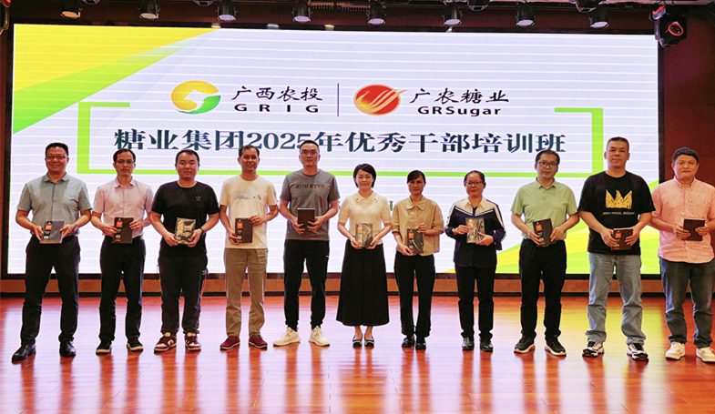 1750673081481717.jpg 照片 (3)_副本.jpg