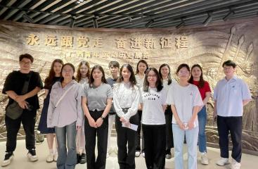 賡續百年薪火 勇擔時代使命｜廣農糖業團委開展主題團日活動