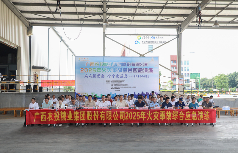 1750751661449421.jpg 039A9664.jpg