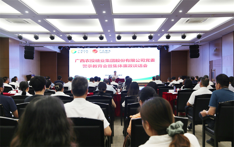 1751531198542002.jpg 微信圖片_20250702083049.jpg