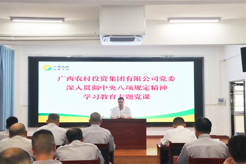 1751965473956457.jpg 羅書記(壓縮).jpg