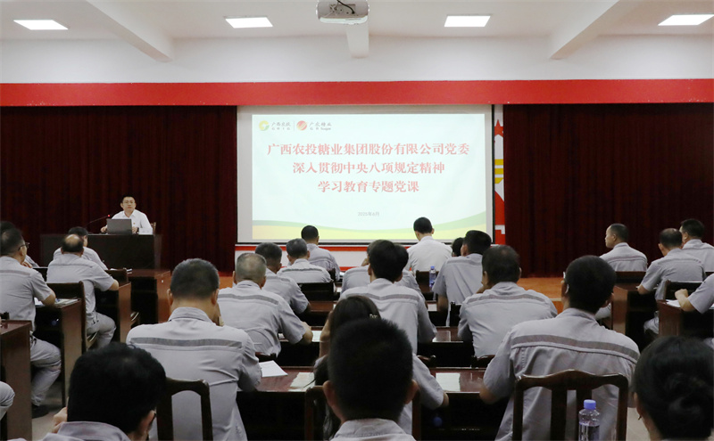 1751965490340051.jpg 劉總.jpg