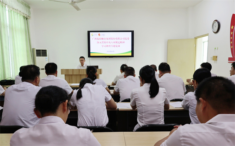 1751965798293452.jpg 潘總.jpg