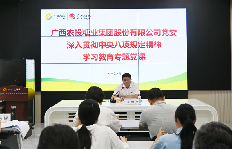 1751965832923718.jpg 汪總.jpg