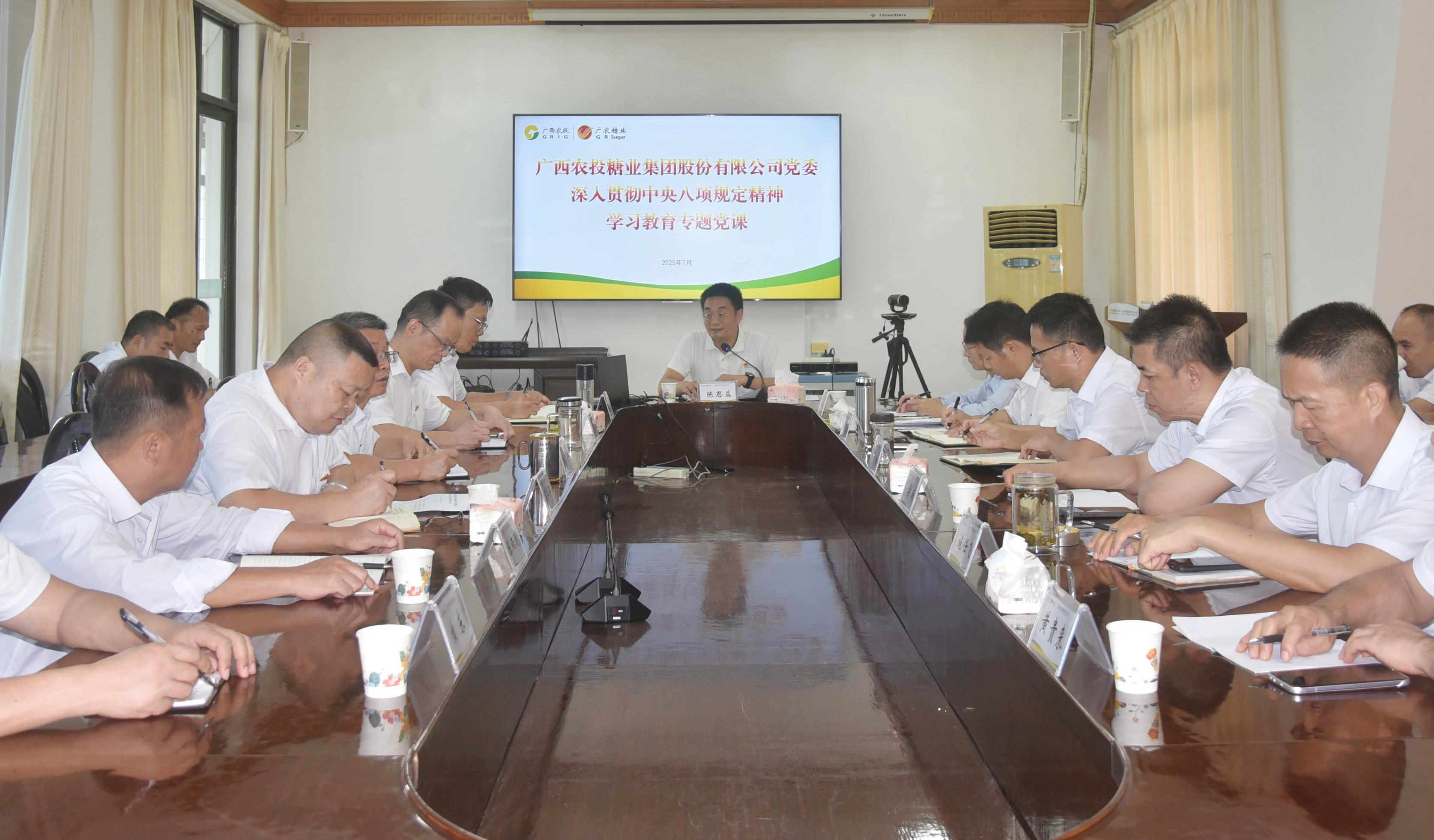 1751965899813002.jpg 陳總_副本.jpg