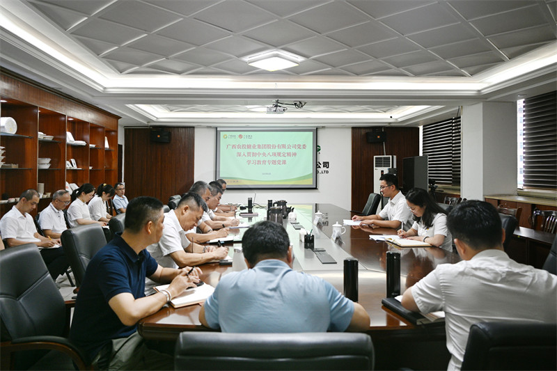 1751966454529687.jpg 莫書記副本_副本.jpg