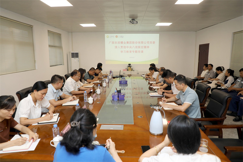 1751966471683185.jpg 周總_副本.jpg