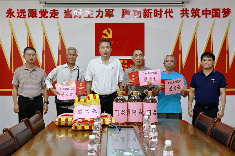 1752049845893793.jpg 羅書(shū)記.jpg