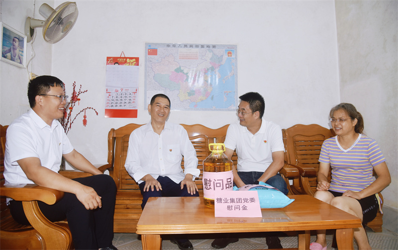 1752053412730571.jpg 陳總.jpg