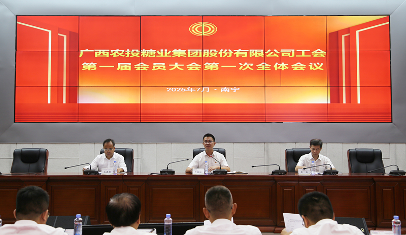 1753173131285851.jpg 微信圖片_20250721114904_副本.jpg