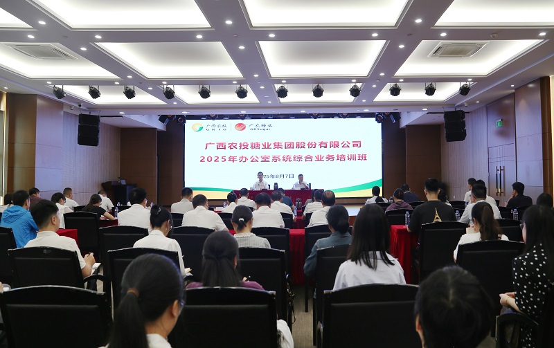 1755069946161289.jpg 001.jpg