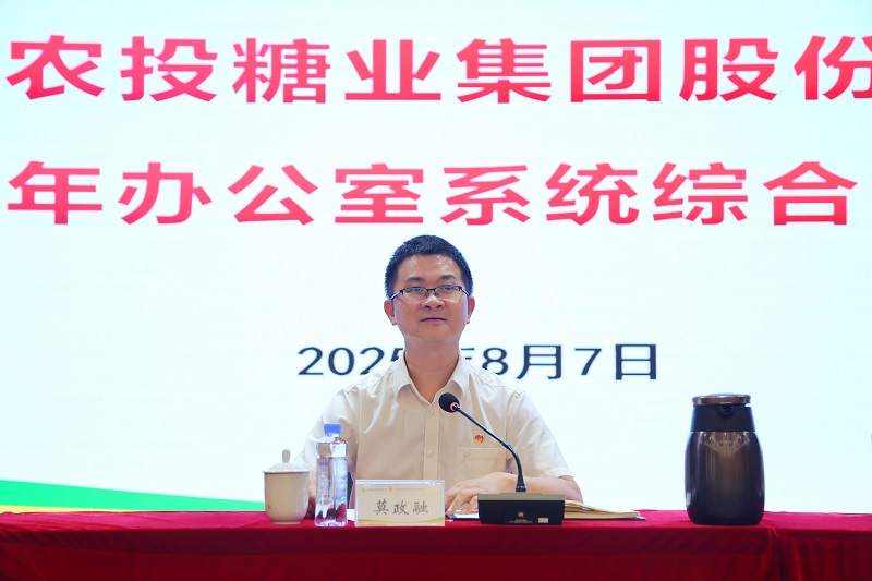 1755069979854074.jpg 002.jpg