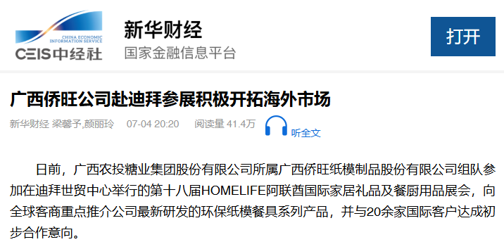 1757041900849178.png 00.png