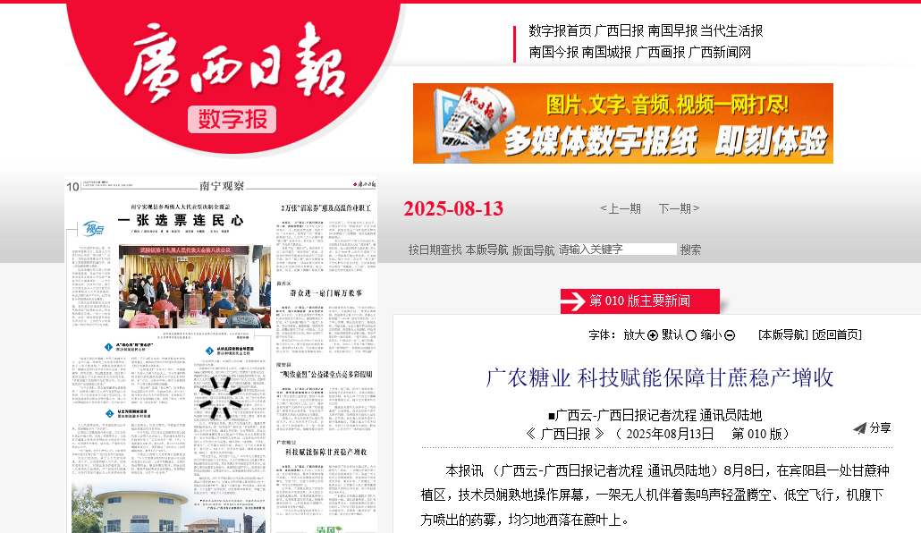 1757043799665065.png 11.png