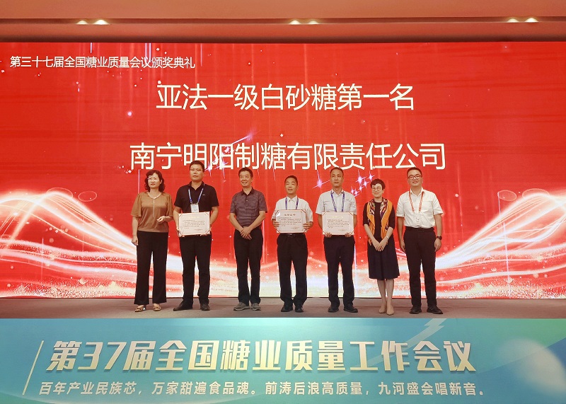 1757057167299230.jpg 第一名圖片.jpg