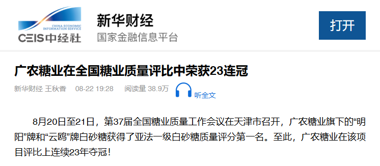 1757057435949134.png 00.png