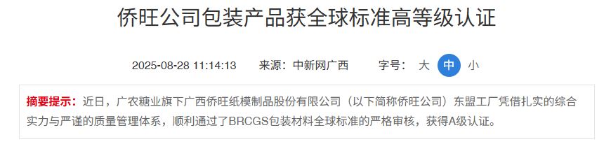 1757058162837694.png 00.png