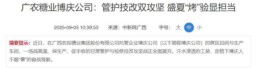 1757058987167994.png 00.png