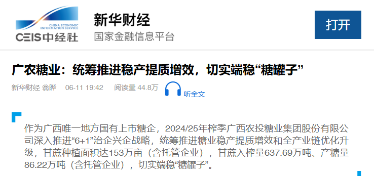 1757060526661222.png 00.png