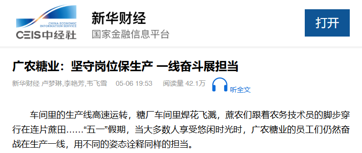 1757064495926595.png 00.png