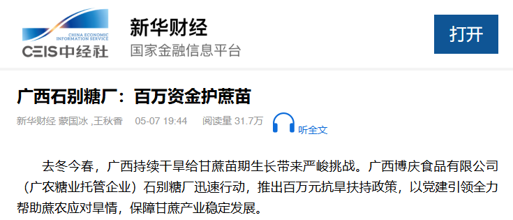 1757065992570087.png 00.png