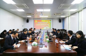 【感黨恩 跟黨走】南寧糖業召開黨史學習教育動員大會